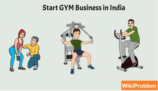 File:How To Start GYM Business in India.jpg